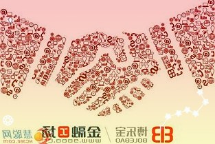 丽尚国潮第6次筹划定增：上半年净利润预降超70%智慧云仓业务前景有待观察